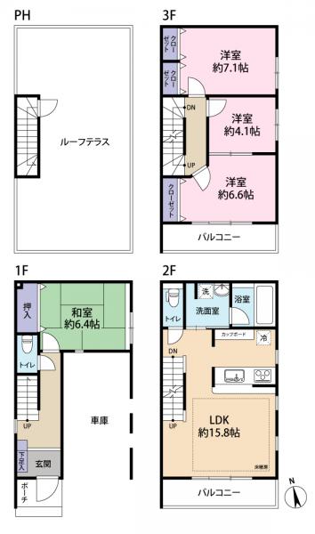 中古戸建 板橋区高島平１丁目 都営三田線西台駅 6,980万円