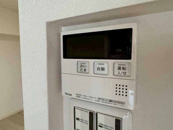 中古マンション 大阪府大阪市北区天神橋3丁目10-8 大阪メトロ堺筋線扇町駅 3,780万円