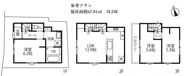 土地 江東区亀戸５丁目 JR中央・総武線亀戸駅 4,300万円
