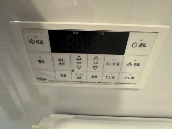 中古マンション 練馬区豊玉北3丁目 西武池袋線桜台駅 3,180万円