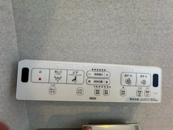 中古マンション 練馬区豊玉北3丁目 西武池袋線桜台駅 3,180万円