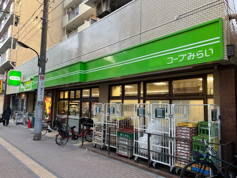 中古マンション 練馬区豊玉北3丁目 西武池袋線桜台駅 3,180万円