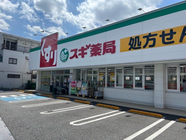 中古マンション 練馬区豊玉北3丁目 西武池袋線桜台駅 3,180万円