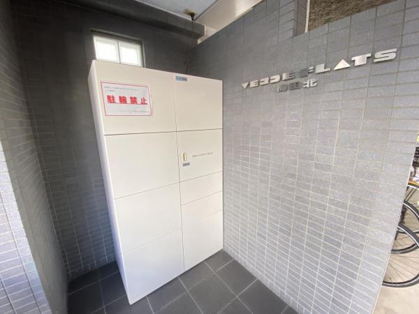 中古マンション 大阪市北区大淀中3丁目12-14 阪急神戸線中津駅 4,480万円