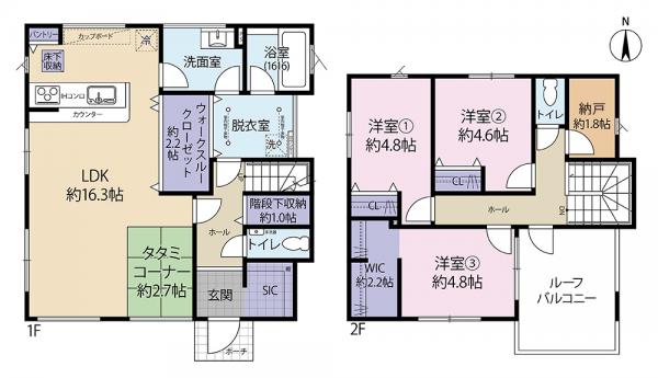 中古戸建 日野市三沢５丁目 多摩モノレール程久保駅 5,280万円