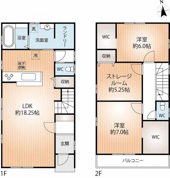 新築戸建 神戸市北区甲栄台５丁目 神戸電鉄有馬線北鈴蘭台駅 3,480万円