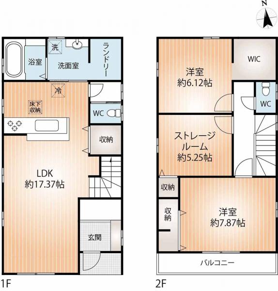 新築戸建 神戸市北区甲栄台５丁目 神戸電鉄有馬線北鈴蘭台駅 3,480万円