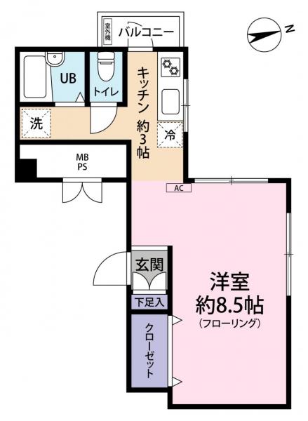 中古マンション 港区芝公園２丁目 都営三田線芝公園駅 3,580万円