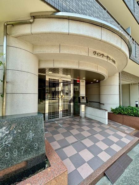 中古マンション 神戸市兵庫区塚本通８丁目 JR山陽本線兵庫駅 1,990万円