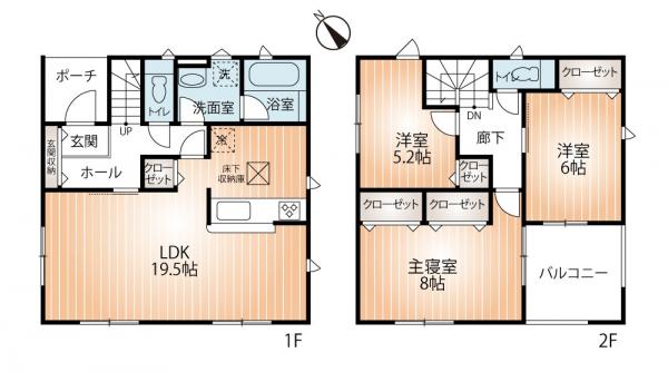 新築戸建 神戸市北区北五葉５丁目 神戸電鉄粟生線西鈴蘭台駅 3,250万円