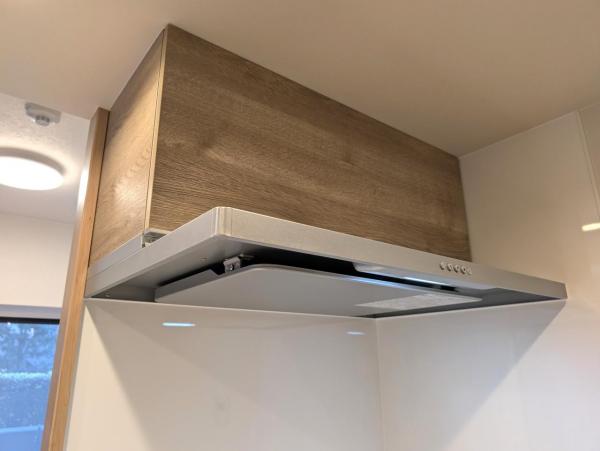 パークハイツ大宮宮原  その他設備(専用部)