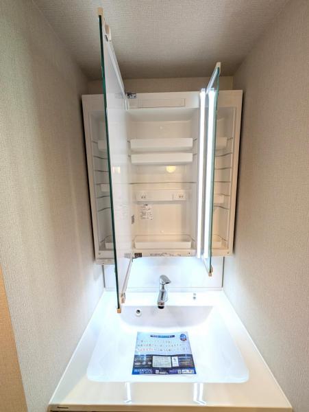 パークハイツ大宮宮原 収納