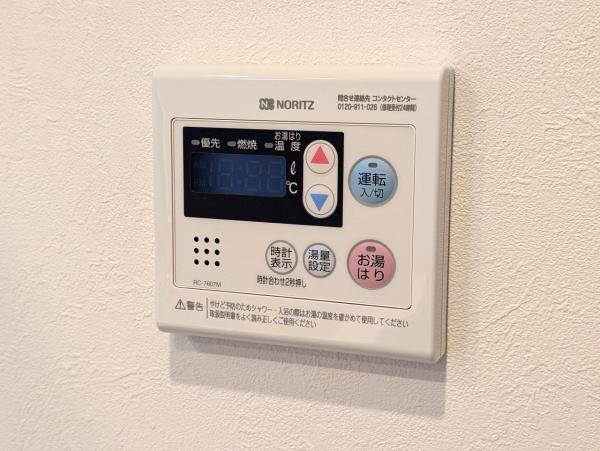 パークハイツ大宮宮原  その他設備(専用部)