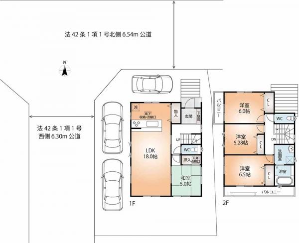 新築戸建 神戸市北区広陵町２丁目 神戸電鉄有馬線山の街駅 3,490万円