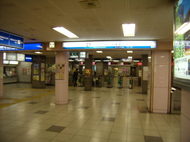 中古マンション 神戸市中央区橘通4丁目 神戸高速東西線高速神戸駅 2,180万円