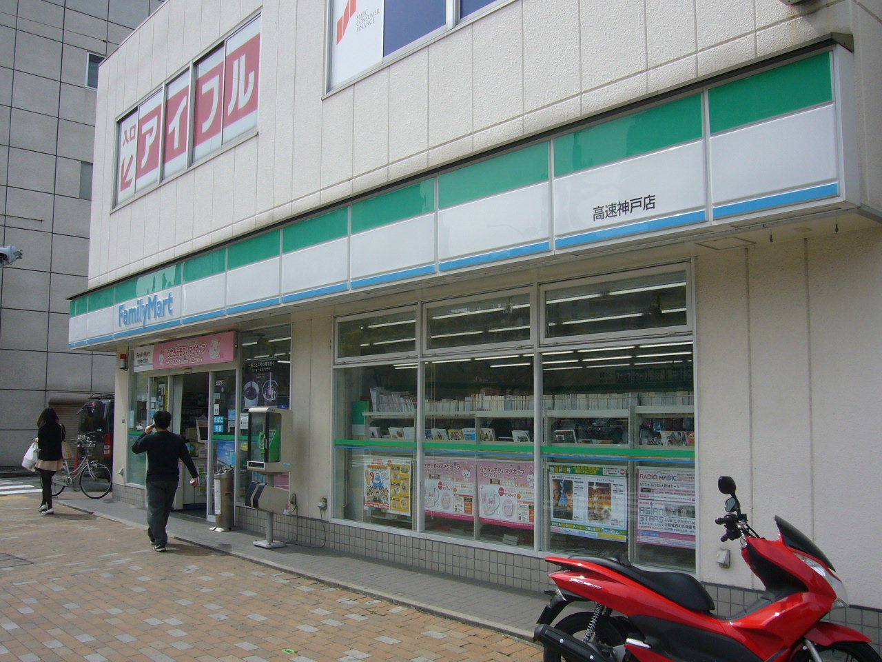 中古マンション 神戸市中央区橘通4丁目 神戸高速東西線高速神戸駅 2,180万円