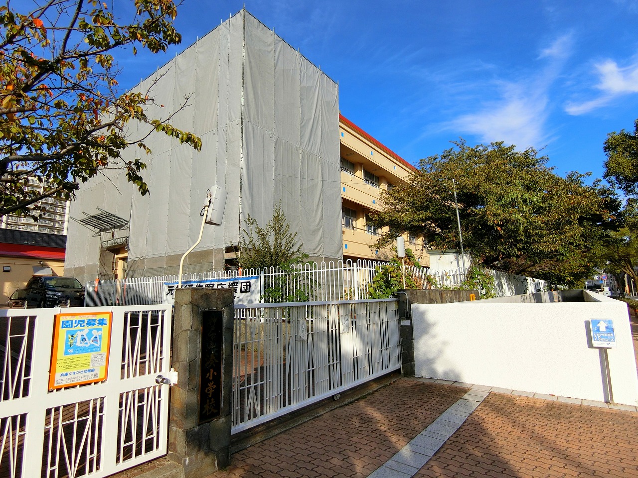 中古マンション 神戸市中央区橘通4丁目 神戸高速東西線高速神戸駅 2,180万円