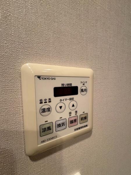 アウルタワー  冷暖房・空調設備(専用部)