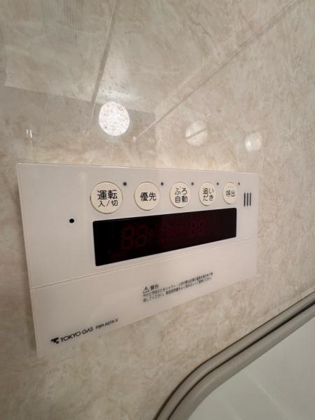 アウルタワー 発電・温水設備(専用部)