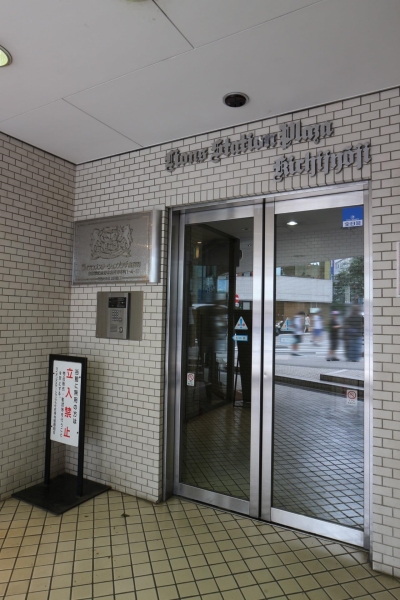 中古マンション 東京都武蔵野市吉祥寺本町１丁目 JR中央本線吉祥寺駅 1,780万円