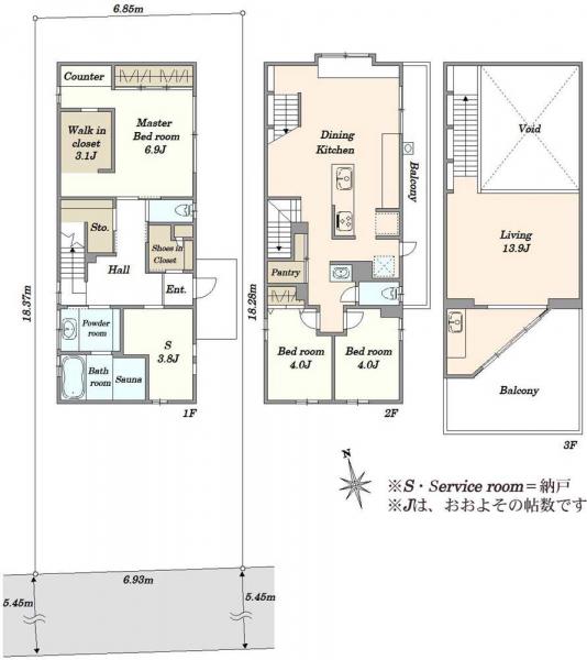 中古戸建 東京都大田区南千束１丁目 東急大井町線北千束駅 1億5,800万円