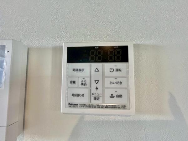 新築戸建 神戸市長田区寺池町2丁目 神戸市営地下鉄西神山手線上沢駅 3,480万円