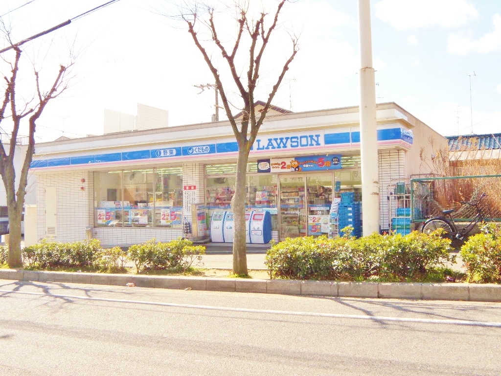 新築戸建 神戸市長田区寺池町2丁目 神戸市営地下鉄西神山手線上沢駅 3,480万円