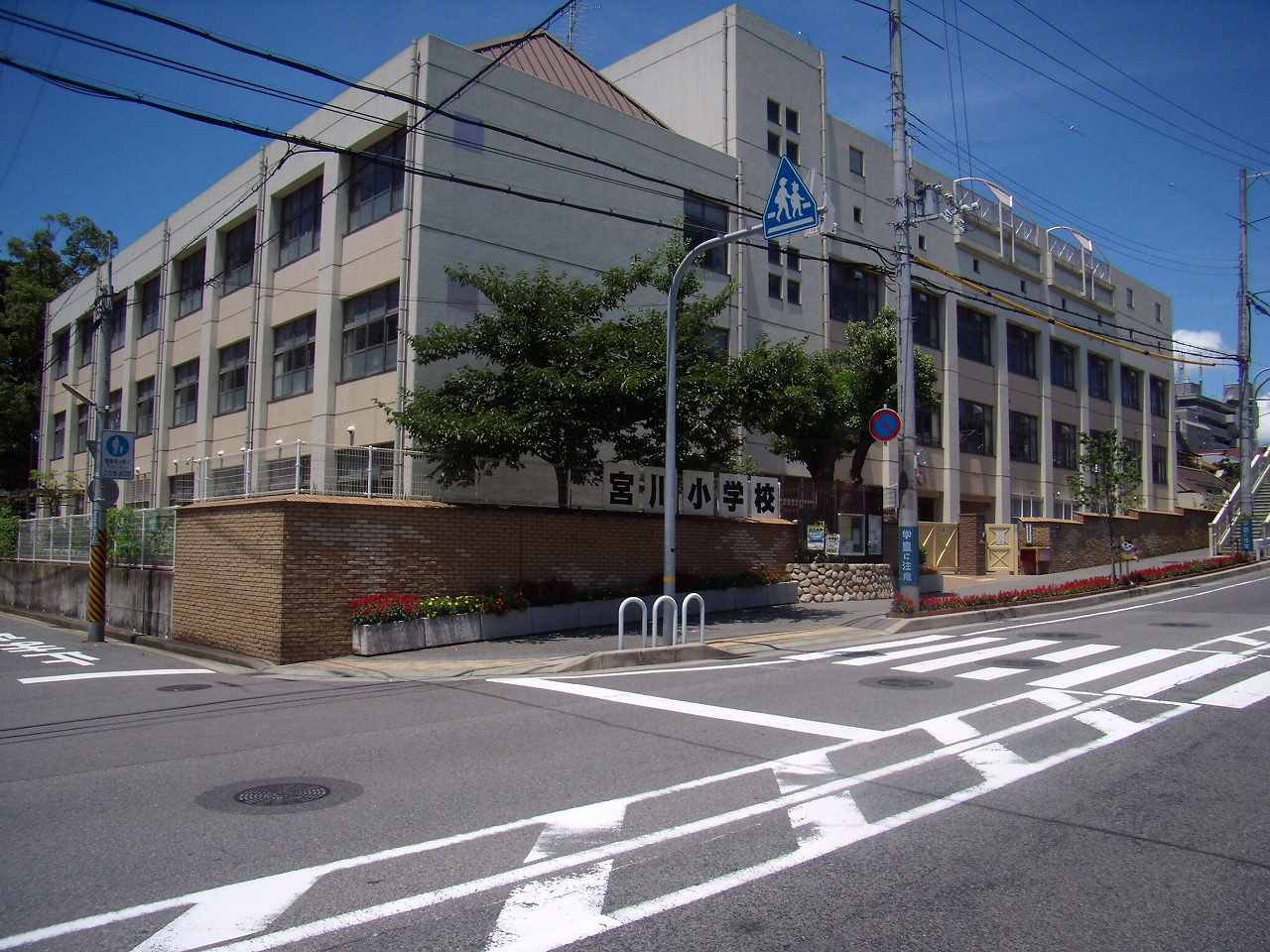 新築戸建 神戸市長田区寺池町2丁目 神戸市営地下鉄西神山手線上沢駅 3,480万円