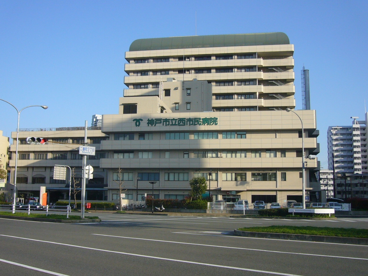 新築戸建 神戸市長田区寺池町2丁目 神戸市営地下鉄西神山手線上沢駅 3,480万円