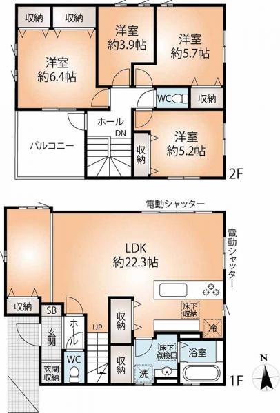 新築戸建 神戸市須磨区菅の台７丁目 神戸市営地下鉄西神山手線名谷駅 4,499万円