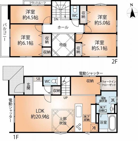 新築戸建 神戸市須磨区菅の台７丁目 神戸市営地下鉄西神山手線名谷駅 4,299万円