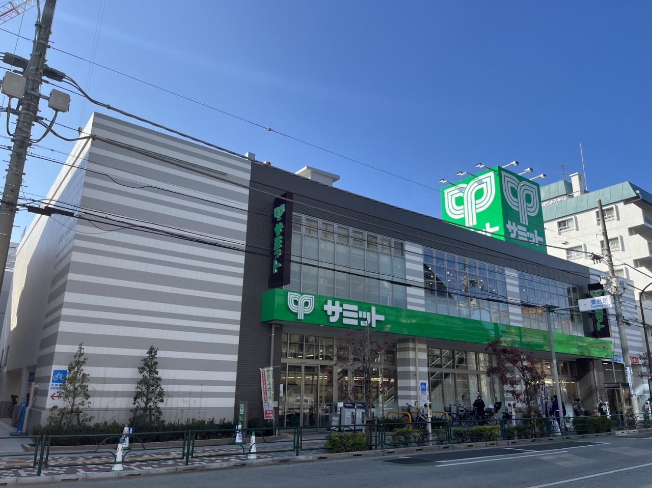 中古マンション 文京区千石2丁目 都営三田線千石駅 4,090万円