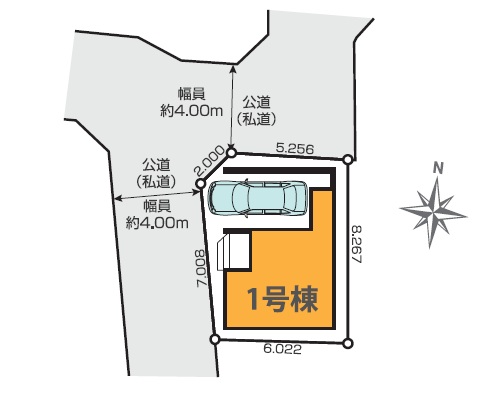 新築戸建 中野区中野1丁目 JR中央・総武線中野駅 1億999万円