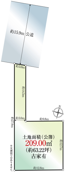 土地 東京都福生市加美平１丁目 JR青梅線福生駅 3,080万円
