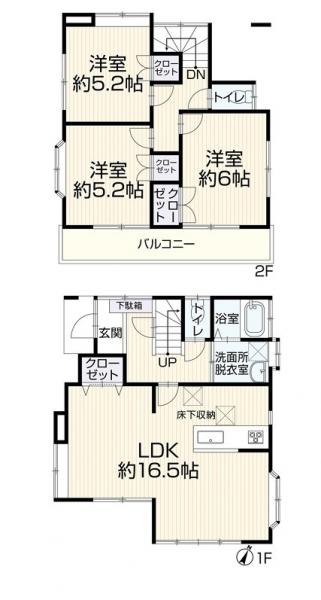 中古戸建 上尾市弁財１丁目 JR高崎線上尾駅 2,599万円