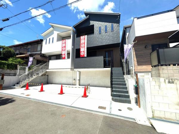 中古戸建 神戸市灘区上野通3丁目 阪急神戸線王子公園駅 5,680万円