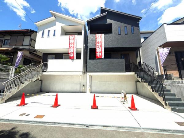 中古戸建 神戸市灘区上野通3丁目 阪急神戸線王子公園駅 5,780万円