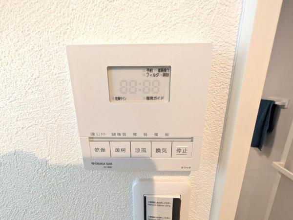 中古戸建 神戸市灘区上野通3丁目 阪急神戸線王子公園駅 5,780万円