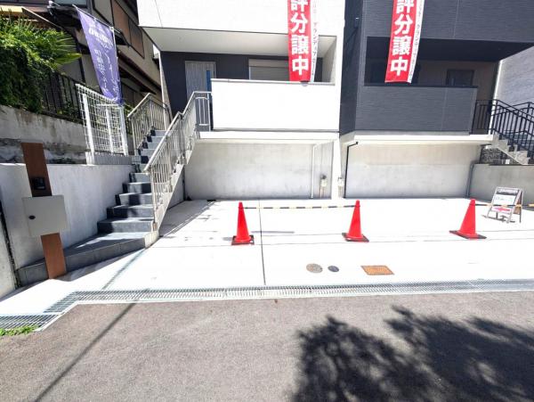 中古戸建 神戸市灘区上野通3丁目 阪急神戸線王子公園駅 5,780万円