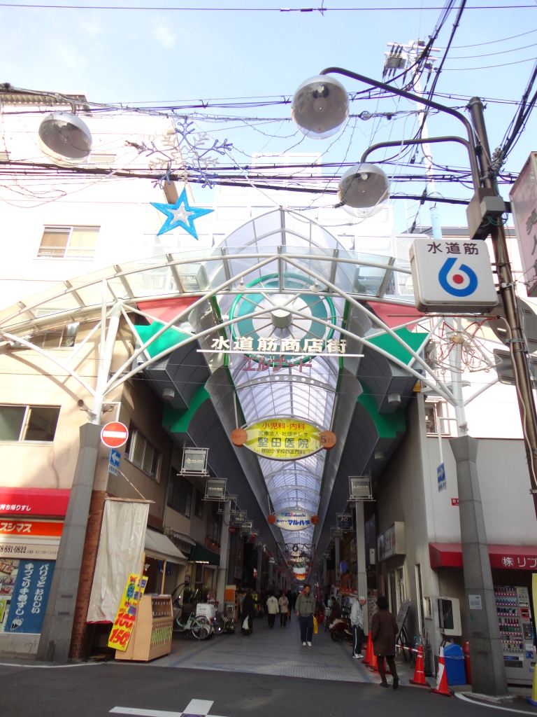 中古戸建 神戸市灘区上野通3丁目 阪急神戸線王子公園駅 5,780万円