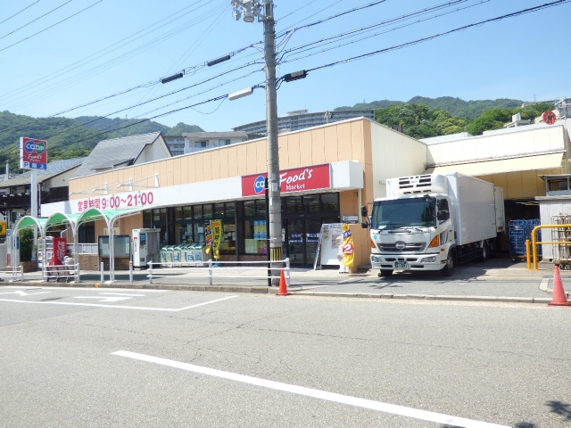 中古戸建 神戸市灘区上野通3丁目 阪急神戸線王子公園駅 5,780万円