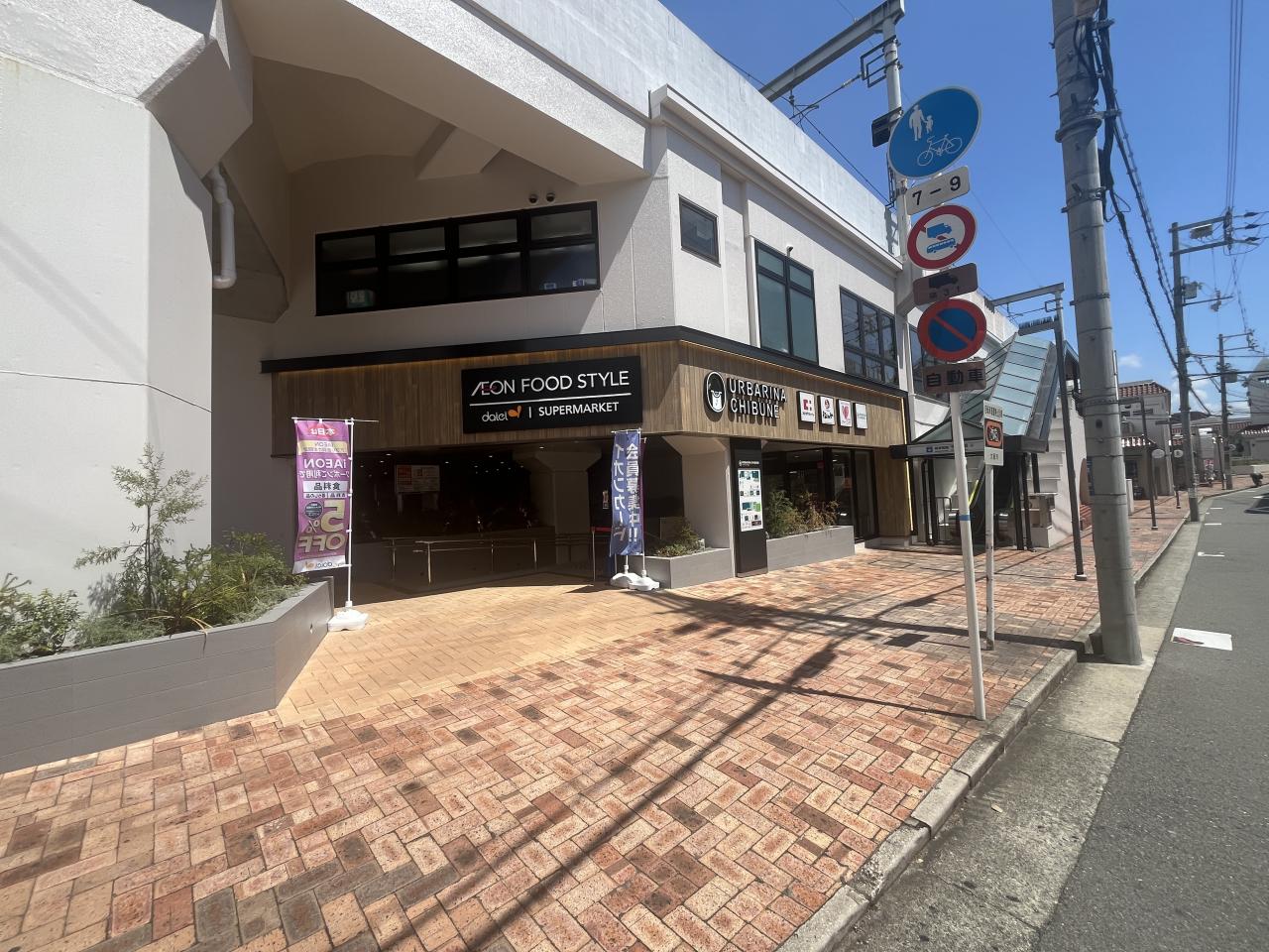 中古マンション 大阪市西淀川区佃2丁目13-19 阪神本線千船駅 2,690万円