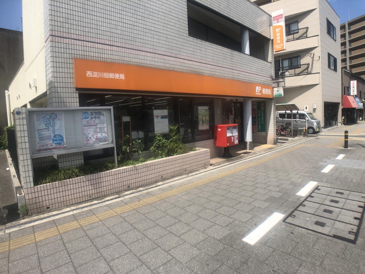 中古マンション 大阪市西淀川区佃2丁目13-19 阪神本線千船駅 2,690万円