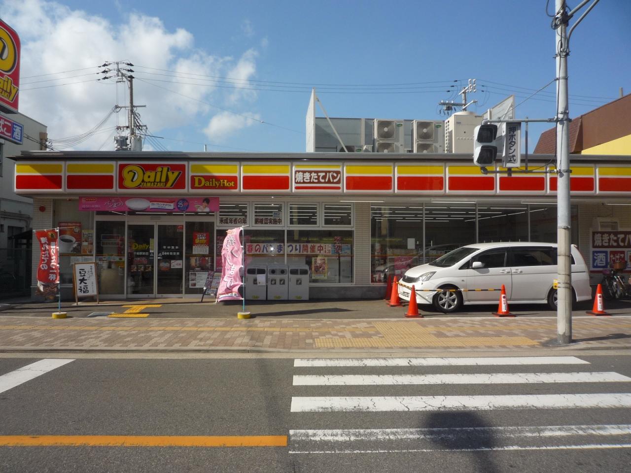 中古マンション 大阪市西淀川区佃2丁目13-19 阪神本線千船駅 2,690万円