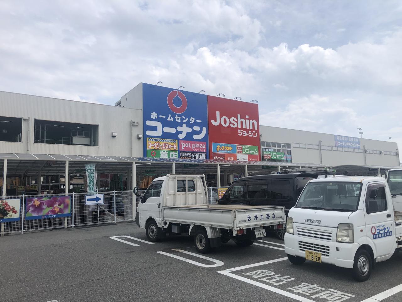 中古マンション 大阪市西淀川区佃2丁目13-19 阪神本線千船駅 2,690万円