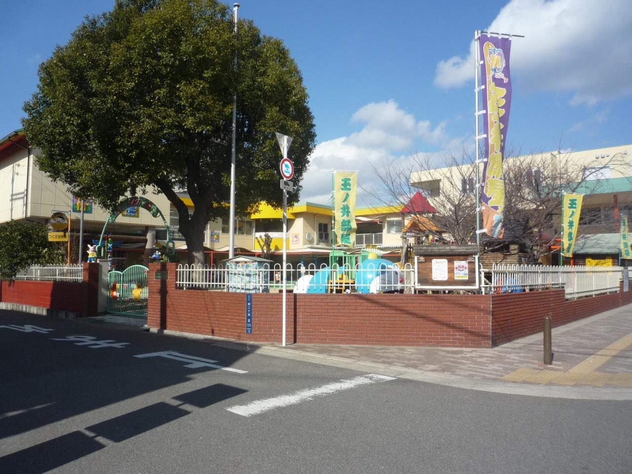 中古マンション 大阪市西淀川区佃2丁目13-19 阪神本線千船駅 2,690万円