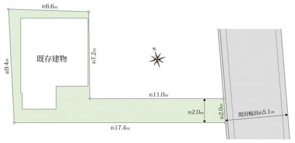 土地 東京都足立区千住５丁目 JR常磐線（取手〜いわき）北千住駅 4,680万円