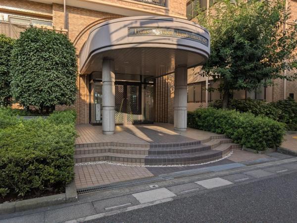 ライオンズマンション与野本町第5 エントランス（外）