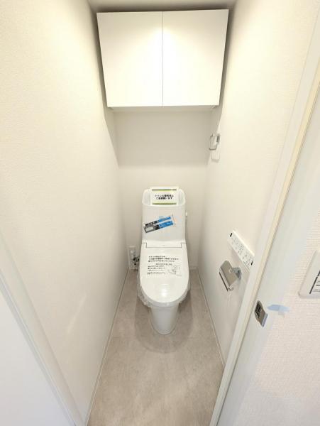 ライオンズマンション与野本町第5 トイレ