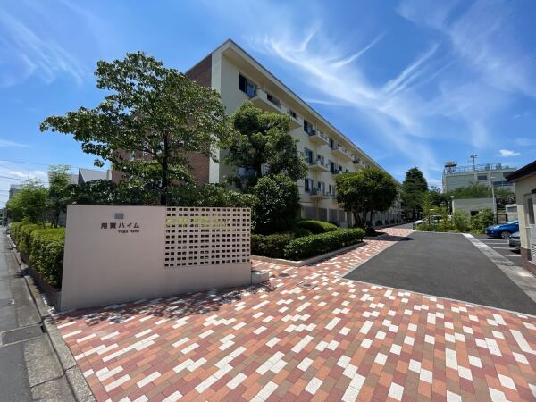 中古マンション 東京都世田谷区上用賀４丁目 東急田園都市線用賀駅 5,280万円